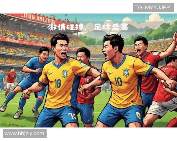 热爱足球的美女明星们与球场巨星的浪漫故事与激情瞬间