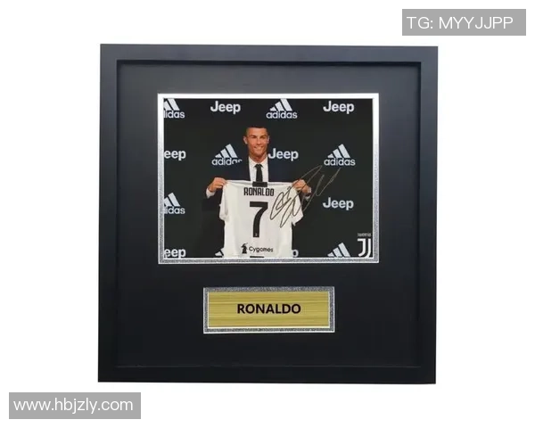 足球明星签名球衣挂画的魅力与收藏价值探讨